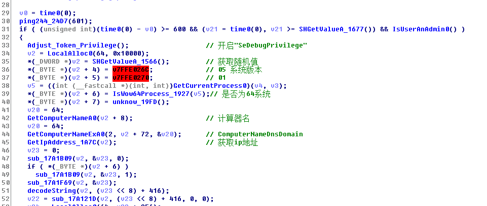 http://p4.qhimg.com/t010b9e8f16f6b77984.png
