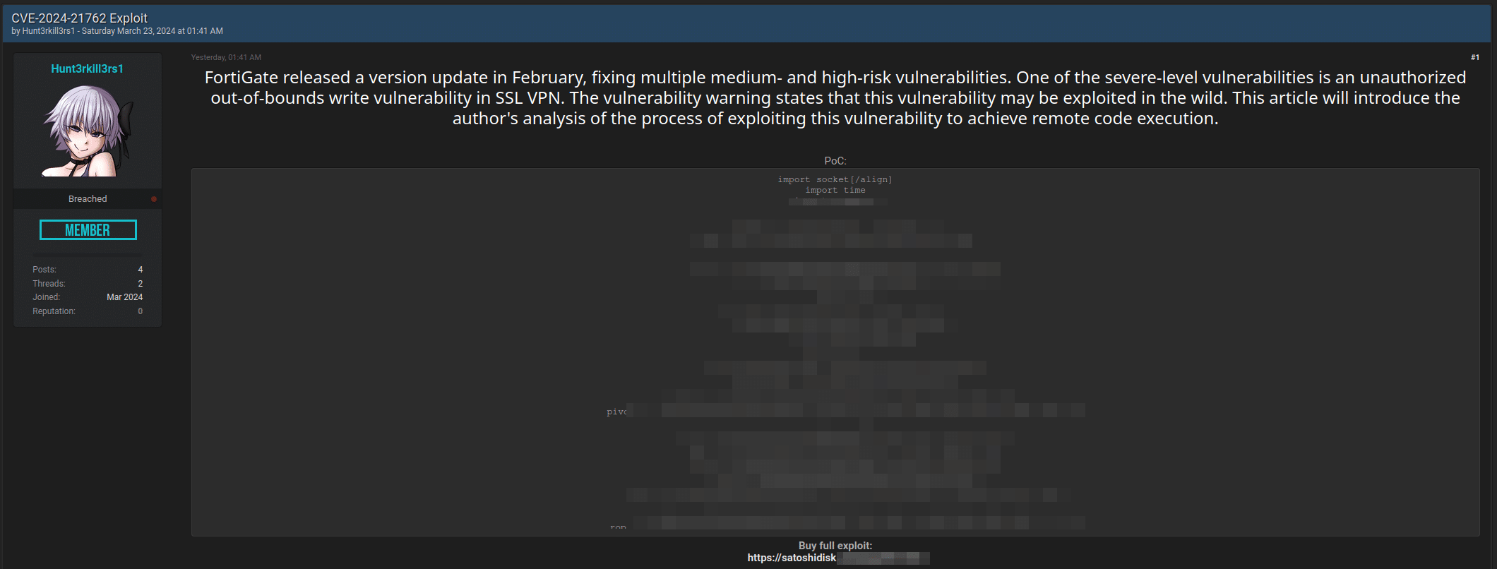 CVE-2024-21762 漏洞利用销售