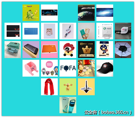 http://p3.qhimg.com/t01d3305a399a60304b.png