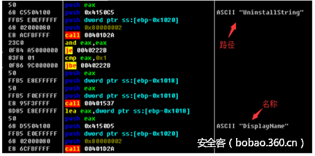 http://p8.qhimg.com/t017fa89e29da9ee91b.png