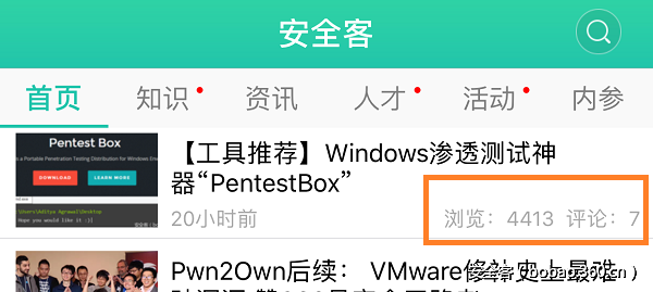 http://p8.qhimg.com/t013fed78935890e45a.png