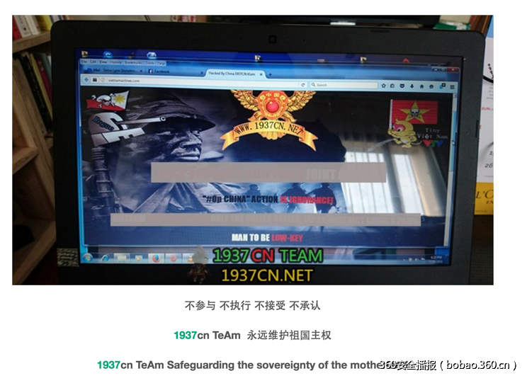 http://p3.qhimg.com/t01ab187af915738cae.png
