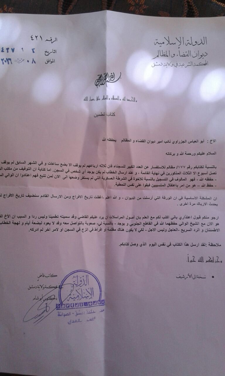 http://p6.qhimg.com/t012779a00d0e4a05ff.png