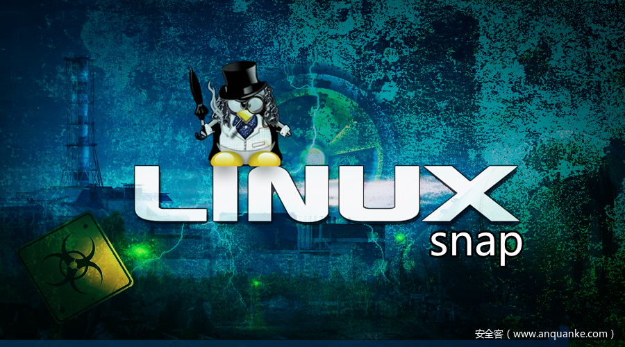 CVE-2019-7304:Linux包管理器snap本地提权漏洞预警