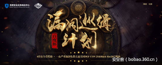 http://p9.qhimg.com/t013c3422dbd3444f77.png