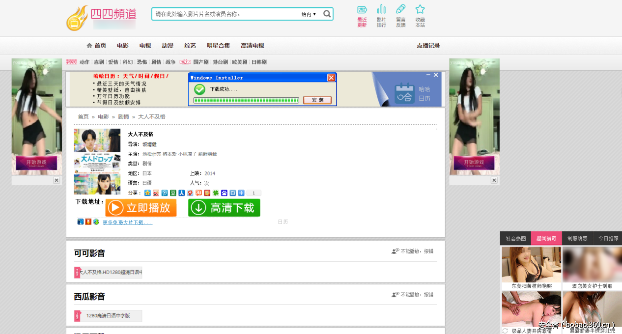 http://p1.qhimg.com/t01c5708184cbdb6672.png