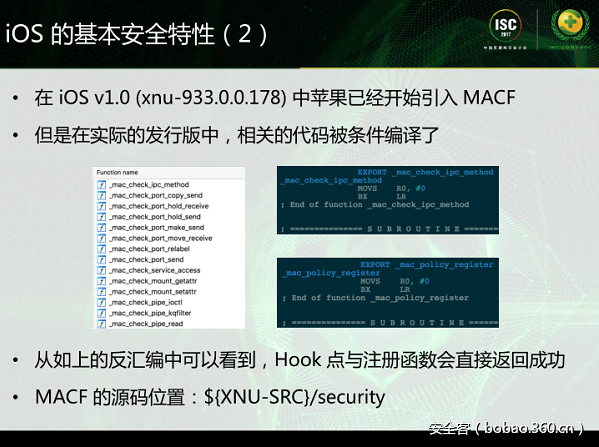 http://p0.qhimg.com/t01273b8b9570e18187.png