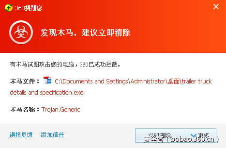 https://static.xxoo.help/a1/760189a3c814dfc25cf1b8098a4c86