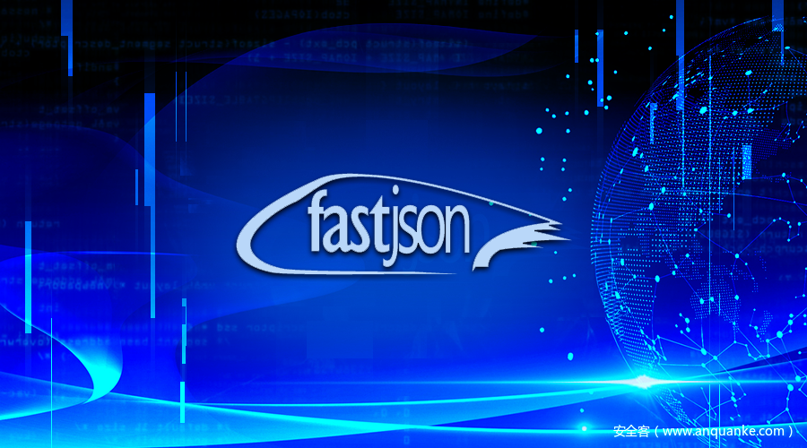 fastjson<=1.2.62远程代码执行漏洞通告