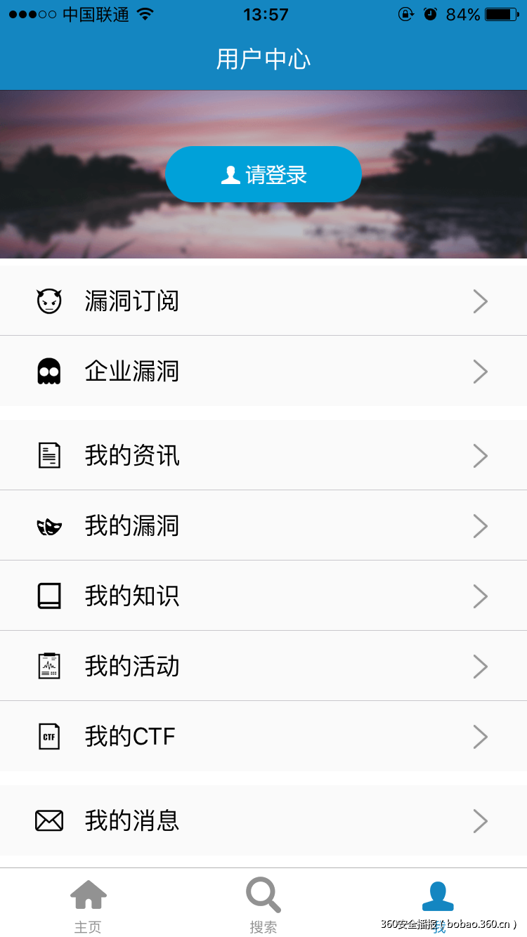 http://p9.qhimg.com/t01041f0dd57cf596fe.png