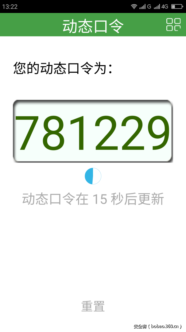http://p9.qhimg.com/t0124f2184f202349a8.png