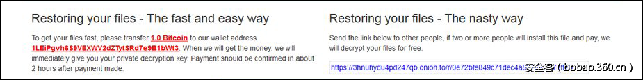 http://p5.qhimg.com/t0193f2536adb09d9b8.png