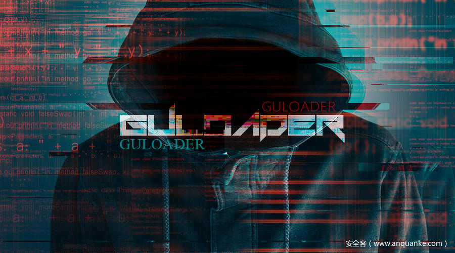 利用“顺丰速运”下发GuLoader恶意软件的风险分析