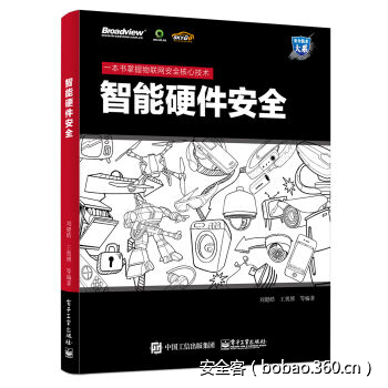 http://p2.qhimg.com/t015c7fb89c2f625a3d.png