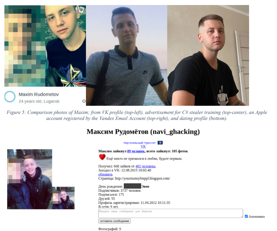 Operation Magnus: Police Dismantles RedLine and META Infostealer Infrastructure