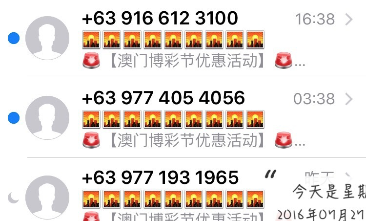 http://p0.qhimg.com/t01eabd89ea36734f84.png