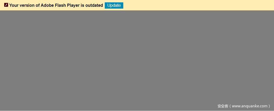 fake-adobe-flash-prompt
