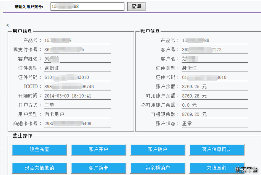 https://static.xxoo.help/c4/9004883478417146d941fc490defc7