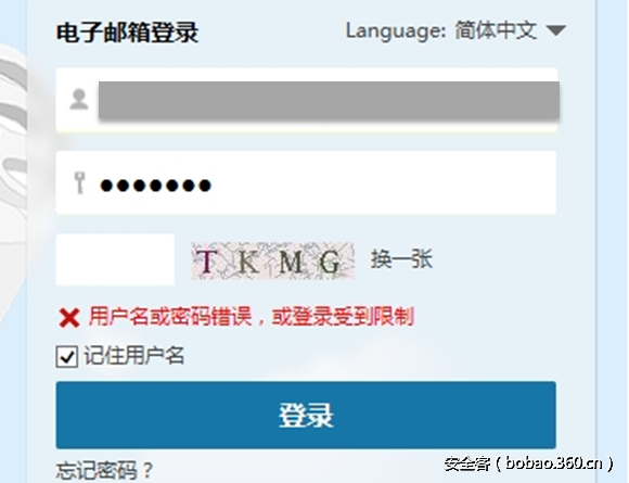 http://p4.qhimg.com/t01909beb23922651f4.png