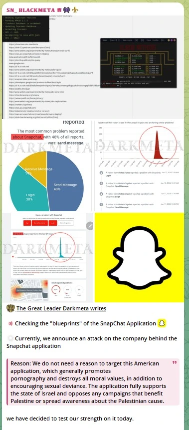 黑客警报：SN Blackmeta 声称对 Snapchat实施网络攻击
