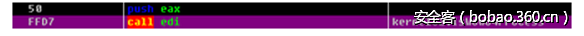 http://p2.qhimg.com/t0153fe7ae93655a35b.png
