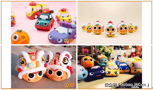 http://p8.qhimg.com/t018efa118e5eed08b5.png