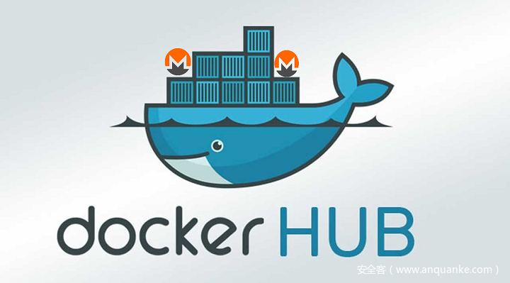 DockerHub再现百万下载量黑产镜像，小心你的容器被挖矿
