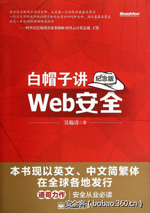 http://p0.qhimg.com/t01630b6b6612c377db.jpg
