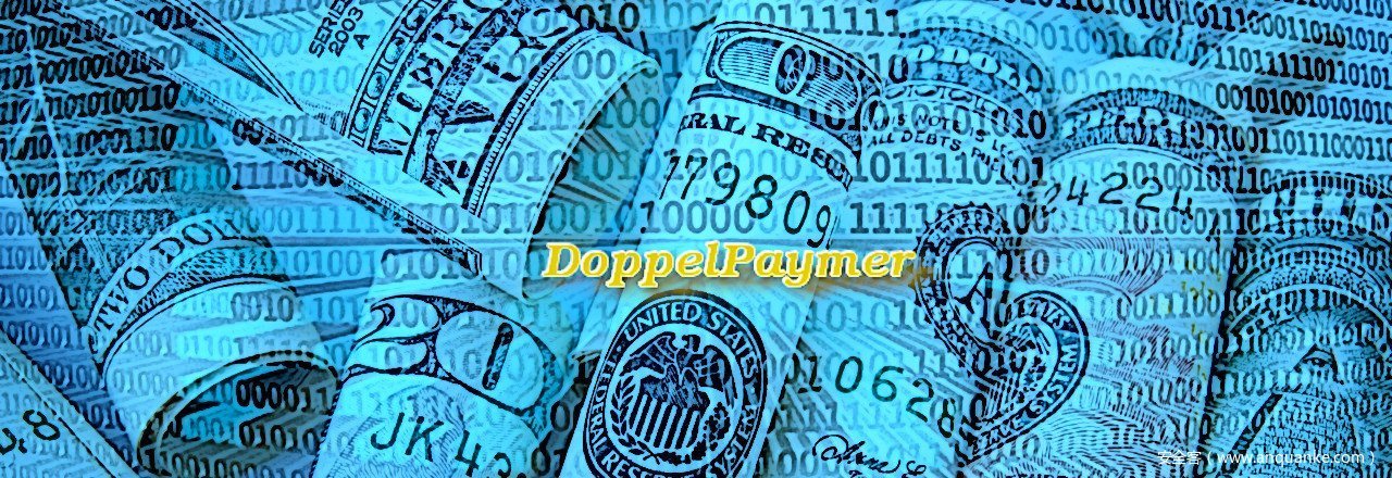 德国调查人员将致命的医院袭击归咎于俄罗斯DoppelPaymer团伙