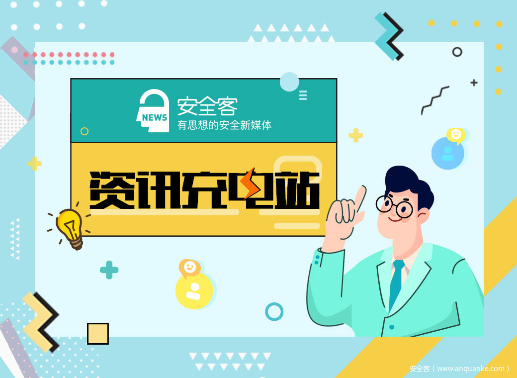 继党妹之后，又一Up主歪果仁研究协会遭黑客勒索