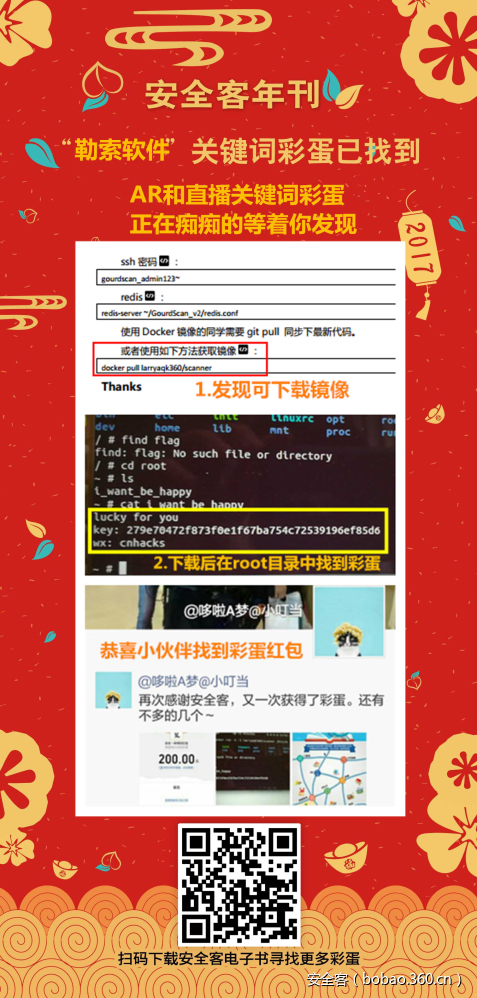 https://static.xxoo.help/da/a59ddd1842dd7075d4cfa4fea8cada