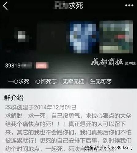 http://p4.qhimg.com/t0151c321df42e55be5.jpg