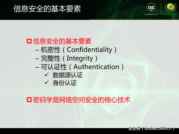 http://p7.qhimg.com/t01f98962b606f5bb49.png