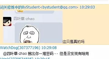 https://static.xxoo.help/df/8e5f48ba6b2df27fae9a20783a1610