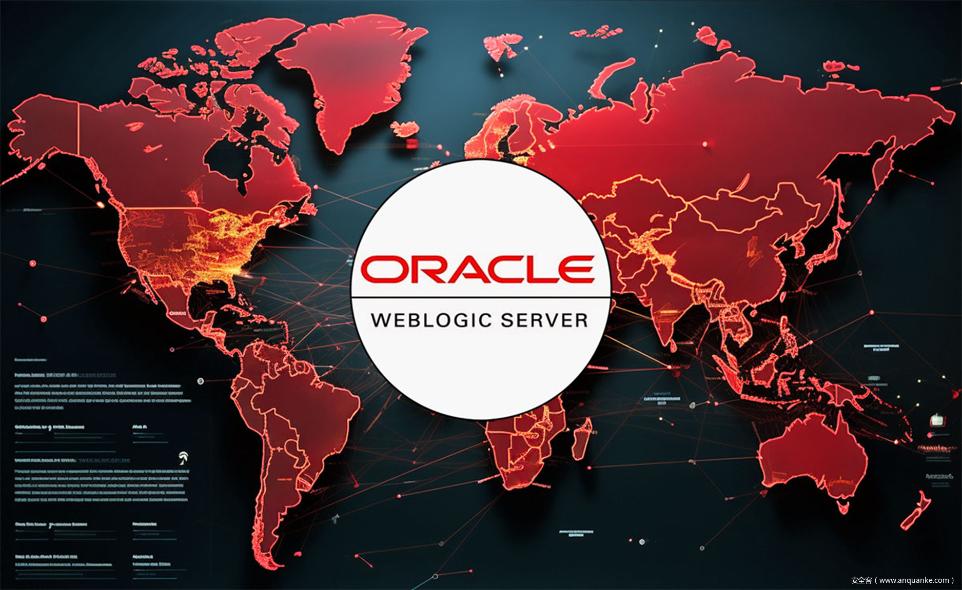 利用 Oracle WebLogic 中的漏洞，Group 8220 在三大洲开采加密货币