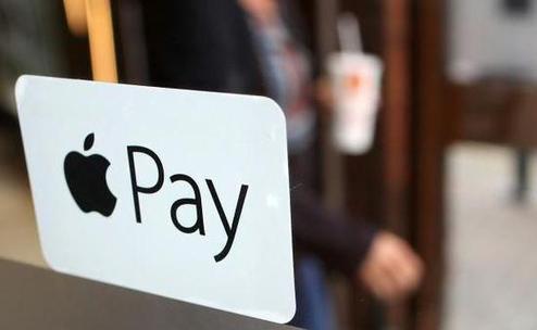 Apple Pay终于来了，支付安全性呢？