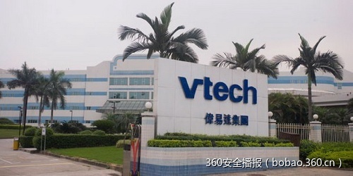 黑客：我为什么要黑掉VTech公司