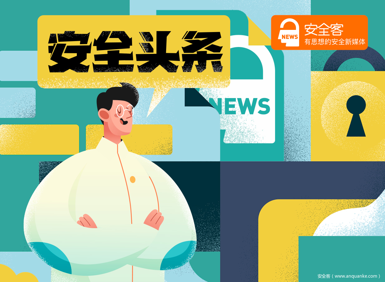 查封暗网Le MondeParallèle，法国警察再立功