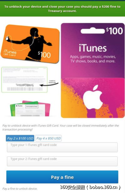 http://p3.qhimg.com/t014b7ec6c44f771bb8.png