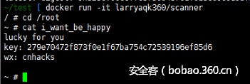 http://p1.qhimg.com/t01e1d00f9e37e3f45c.png