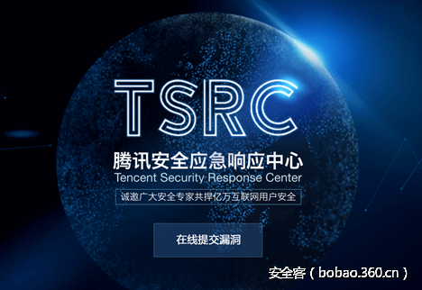 http://p2.qhimg.com/t0168d3e5988f8d4894.png