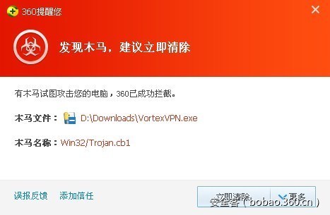 http://p6.qhimg.com/t01beb26e348603a09e.jpg