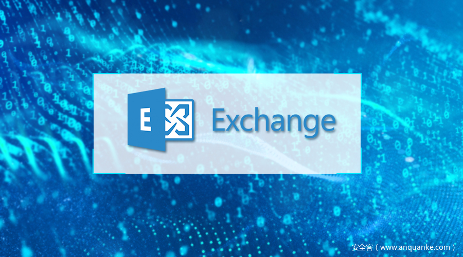 Exchange 多个蠕虫级远程命令执行漏洞通告